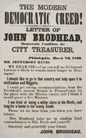 Fig. 3. Bottom half of the broadside, purchased at auction, June, 2006.
