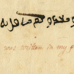 Arabic writing