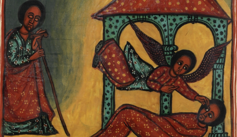 Exhibition Opening: From Negro Pasts @ The Library Company of Philadelphia | Philadelphia | PA | US