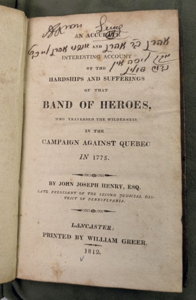 Photograph of title page with Aaron Levy inscription