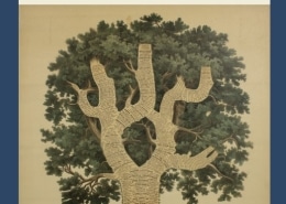 Cover of the 2021-2023 Library Company annual report